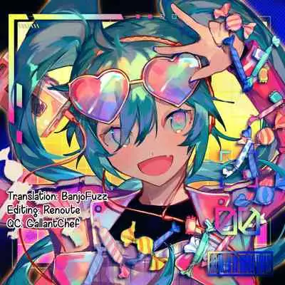 Futanari JK Rinoko-chan | High School Dickgirl Rinoko