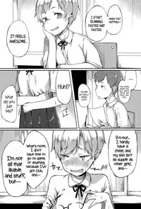 [Spiritus Tarou] Kawaii to Iwanaide | Don't Call Me Cute (Comic Toutetsu 2015-06 Vol. 5) [English] [PSYN]