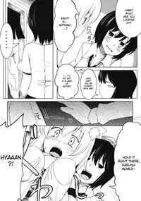 (Reitaisai 7) [Tenrake Chaya (Ahru)] Omakase! Momimomi Wanwan O! (Touhou Project) [English] [DesuDesu]