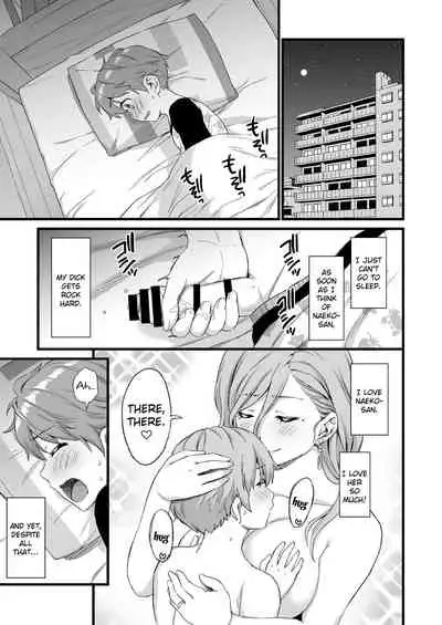 Oppai na Natsuyasumi 3 | The Summer Break of Boobs 3