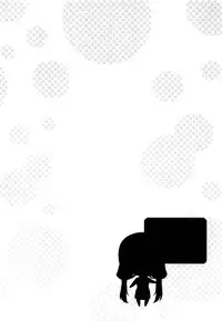 [Ishigami Kazui] Itsu Sex Suru no, Imadesho! | The Best Time for Sex is Now Ch. 1-4 [English] [Tadanohito]