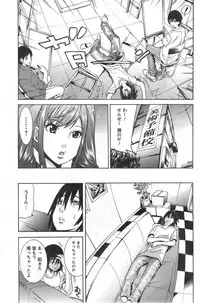 Action Pizazz Special 2014-10