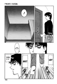 [Ogami Wolf] Shion no Yoru Aizouban | Night of Asters [English] =LWB=