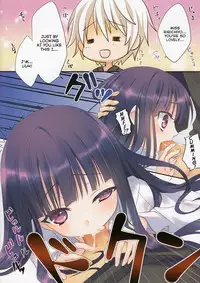 (C82) [Namanie Mikan (Namanie)] Inu X Boku SEX (Inu x Boku SS) [English] [Life4Kaoru]