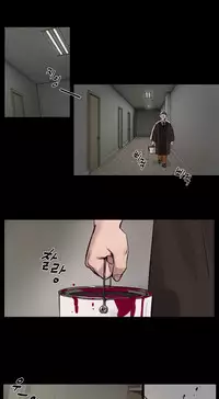 [Ramjak] Atonement Camp Ch.0-49 (Chinese)