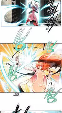 [Juder] Lilith`s Cord | 莉莉丝的脐带 Ch.1-31 [Chinese]