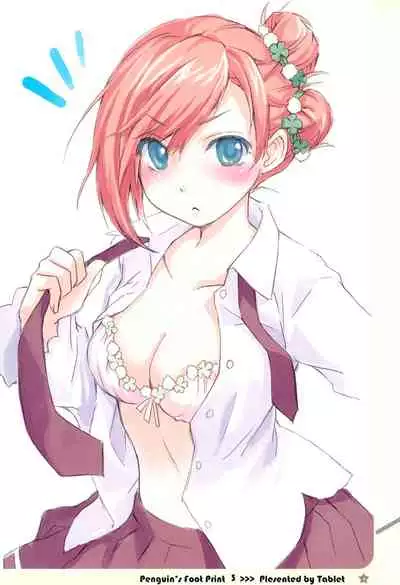 タブレット&テクノフユノサイキンノラフヨロズボン。