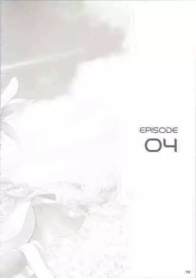 ELPEO-PLE GENERATION EVENT LIMITED EDITION