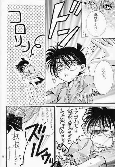 (C56) [Zaougumi (Zaou Taishi)] Miracle Pack (Detective Conan)