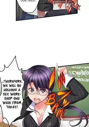 Welcome To Open Sex Class ~Class 1-H's Sex Workshop~