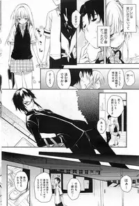 COMIC HOTMiLK 2011-06