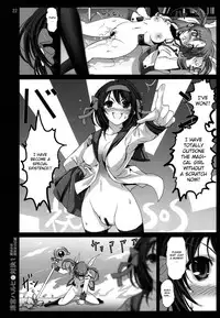 (COMIC1☆3) [Mokusei Zaijuu] Haruhi Suzumiya no Taiketsu 1 Mahou Shoujo Daka Machi Nanoha Hen (Suzumiya Haruhi no Yuuutsu, Mahou Shoujo Lyrical Nanoha) [English]