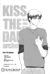 (C82) [archea (Sasagawa Nagaru)] KISS THE DAMAGE (Kuroko no Basuke)