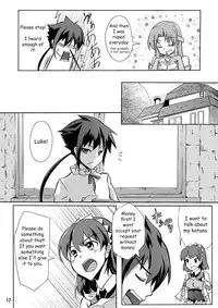 [Z-FRONT (Kagato)] Senketsu no Blacksmith (The Sacred Blacksmith) [English] [EHCOVE] [Digital]