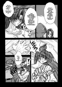 [Mashumaro Jyuubaori] Voice of Submission II - Gehenna 04 [English]