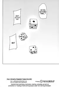 (SC2016 Winter) [Waffle Doumeiken (Tanaka Decilitre)] Mechashico! | Superfappable! (Kono Subarashii Sekai ni Syukufuku o!) [English] [CapableScoutMan]