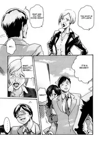 [Haruki] Sense Vol.1 (Complete) [English]