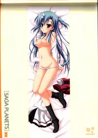 Dakimakura Cover Gashuu Bishoujo Game Hen