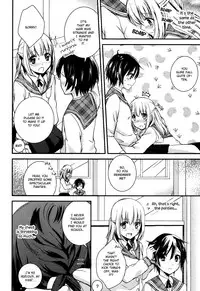 [Aoko] Sweet Gap! ch.1 (Aya Yuri Vol.3) [English] [Yuri Project]