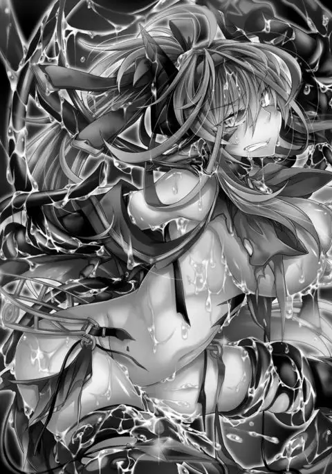 堕落龍姫ゼラニティア