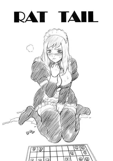 81 diver FILE Nakashizu Soyo Gazoushuu