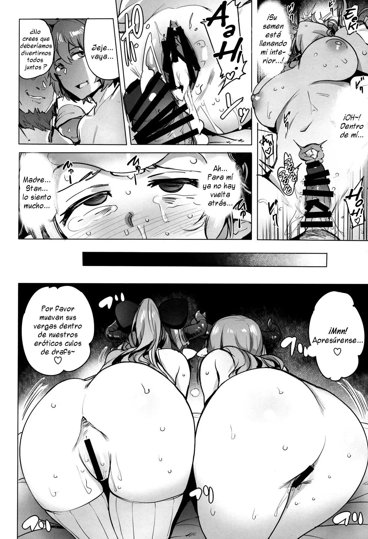 Ochita Himegimi -refrain- | Fallen Princess -refrain-