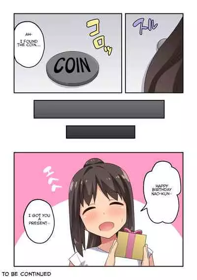 [Fukurou Naru Tori]Niizuma Nanaka no Roshutsu Magic[English]