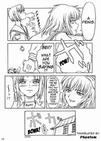 (C66) [Pantsu Kishidan | The Knight of the Pants (Wada Tomohiro)] Sakura no Sono | The Cherry Orchard (Maria-sama ga Miteru) [English]