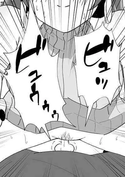 [Pocoration (Unpoco)] Off-kai ni Ittara Chijo no Onee-san datta Ken | When I Went To An Offline Meetup A Lewd Woman Was Waiting [English] [Solid Rose]