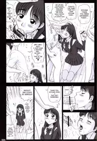 (C70) [Kaiten Sommelier (13.)] 19 Kaiten Receive - Shiritsu Risshin Gakuen Seishori Iin, Request Jikkou Iinkai. [English] [Saha]