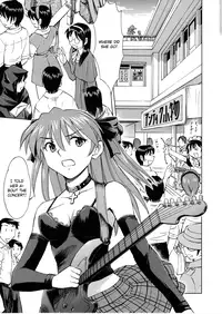 (C78) [Studio Wallaby (Kura Oh)] Ayanami no Toki (Neon Genesis Evangelion) [English] [CGrascal]