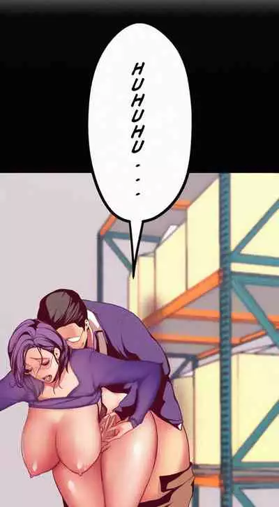 A Wonderful New World Ch.20/?