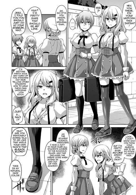 Hanazono no Mesudorei | The Slave Girls of the Flower Garden Ch. 1-2