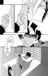 (C67) [GD-mechano (Izumi Yakumo)] Kanohi (Fullmetal Alchemist) [English] [Scan-Clan]