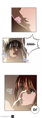 [Husky guy] SStudy Ch.0-27 (English) (YoManga) (Ongoing)