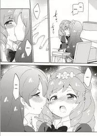 (Geinoujin wa Card ga Inochi! 4) [Colomonyu (Eromame)] Secret Nails | Naisho no Nail (Aikatsu!) [English] {/u/ scanlations}