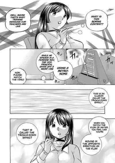 [Chuuka Naruto] Jokyoushi Reiko ~Saiin Choukyoushitsu~ | Female Teacher Reiko ~Schoolroom in Raunchy Hypnosis~ [Digital] [English] [lodhel]