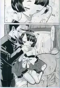 Comic LO 2006-11 Vol. 32