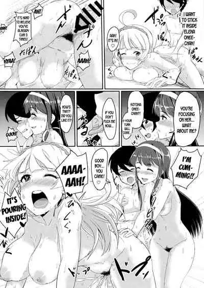 (IDOL STAR FESTIV@L 02) [UPA24 (upanishi.)] HOME WORK (THE IDOLM@STER MILLION LIVE!) [English] [desudesu]