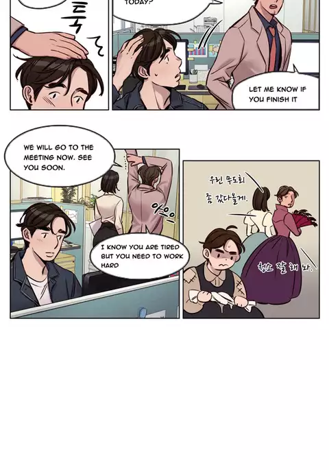 Atonement Camp Ch.1-38