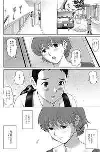 Action Pizazz HB 2013-10