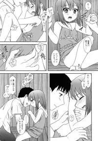 COMIC RiN 2007-10 Vol. 34