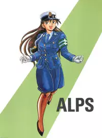 (CR16) [ALPS (Shinda Mane)] Mako S (Street Fighter, Bishoujo Senshi Sailor Moon)