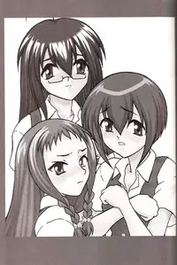 (CR36) [Studio Rakugaki Shachuu (Tukumo Keiichi)] Tsuyudaku Negi Nuki! 3 (Mahou Sensei Negima!)