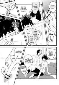 (Douyara Deban no Youda! 6) [27 (Shio)] Izu-kyun! (Boku no Hero Academia) [English] [biribiri]