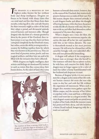 [Kurobinega (Kenkou Cross)] Mamono Musume Zukan I -Monster Girl Encyclopedia- Vol. 1 [English]