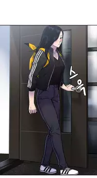 Ghost Love Ch.1-23 (English) (YoManga) (Ongoing)