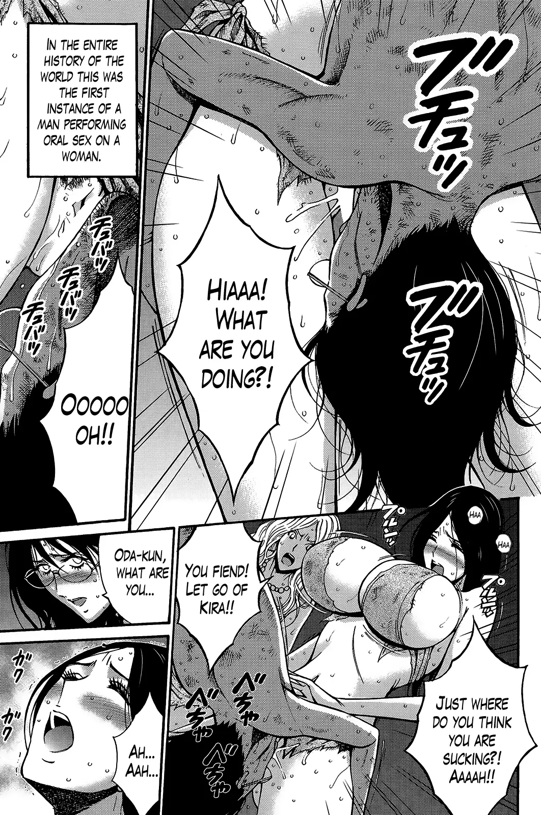 Kigenzen 10000 Nen no Ota | The Otaku in 10,000 B.C. Ch. 1-23