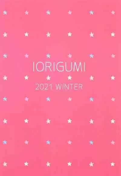 (C99) [Iorigumi (Tokita Alumi)] Kako-san to Shota P (THE iDOLM@STER CINDERELLA GIRLS)