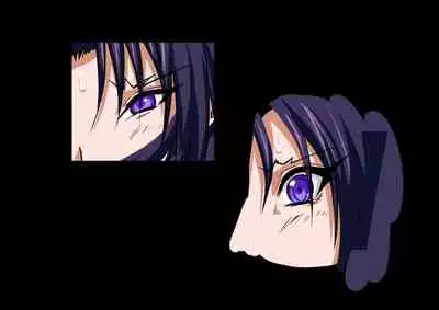 Shigure vs Kuro Kishi